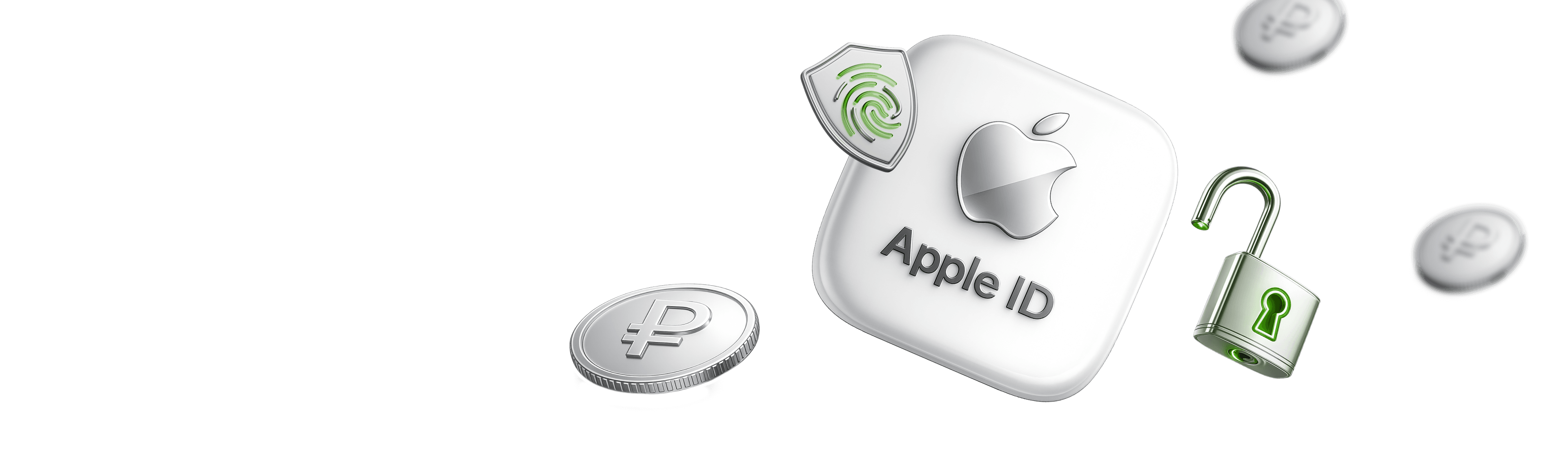 # Подписки Apple — без ограничений